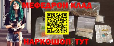 jwh Камышлов