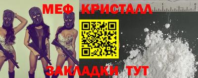 jwh Камышлов