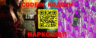 гашик Кандалакша