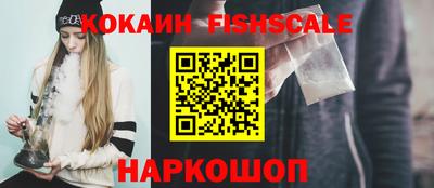 гашик Кандалакша