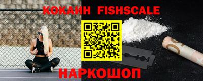 jwh Камышлов