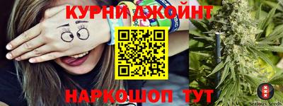 jwh Камышлов
