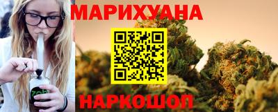гашик Кандалакша