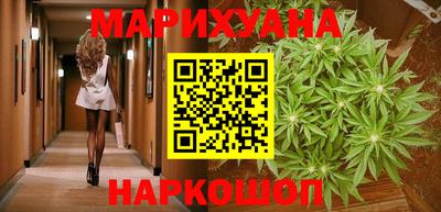 гашик Кандалакша