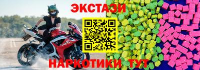 jwh Камышлов