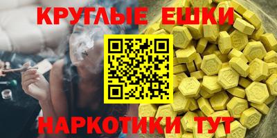 гашик Кандалакша