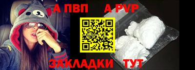 jwh Камышлов