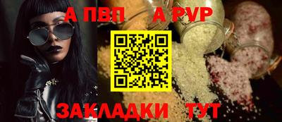 jwh Камышлов