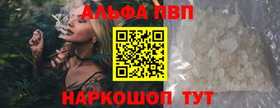 jwh Камышлов
