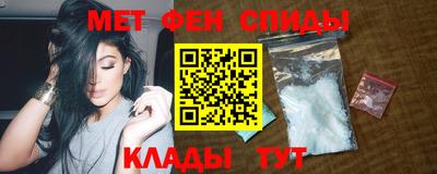jwh Камышлов