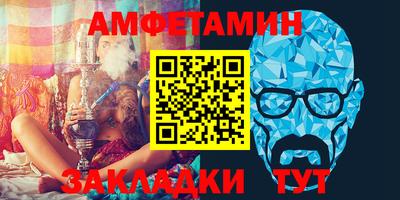 jwh Камышлов