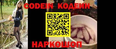 jwh Камышлов