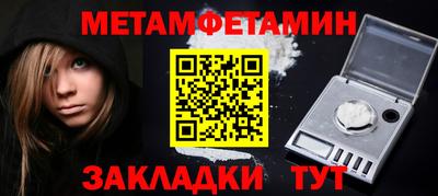jwh Камышлов