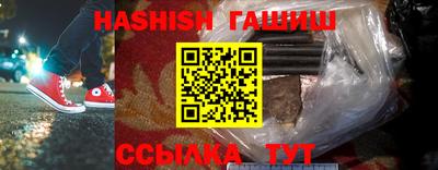 jwh Камышлов