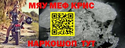 jwh Камышлов